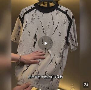 women Pink and Black Graphic T-Shirt